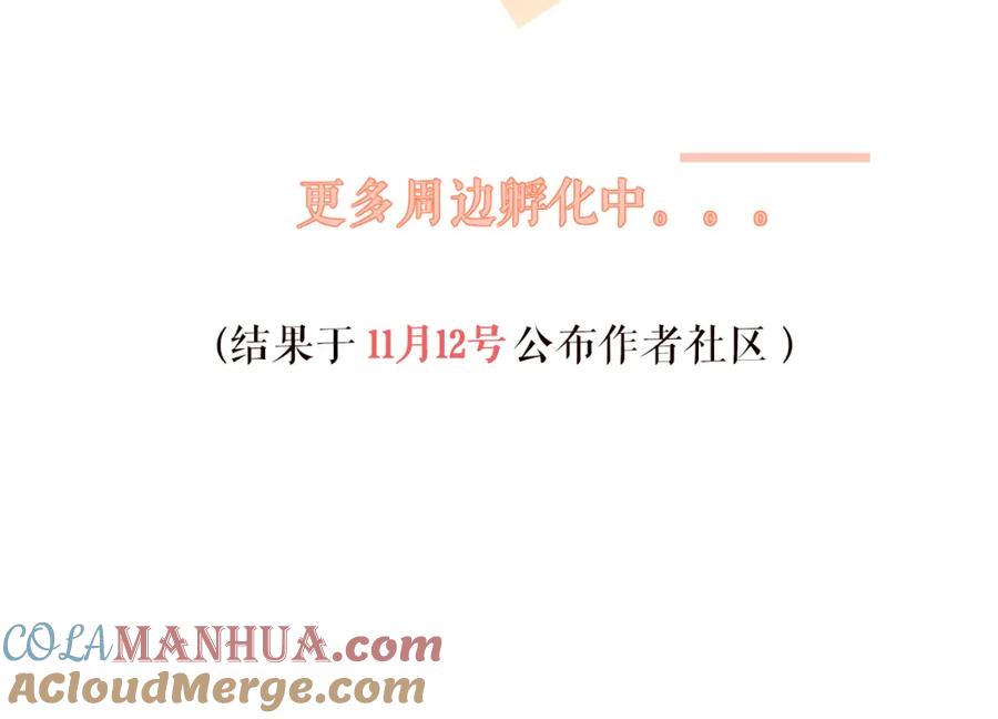 第181页