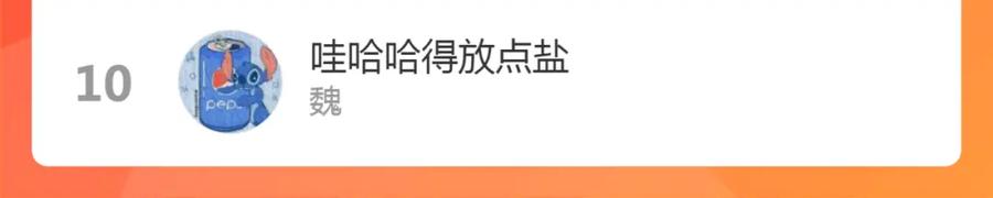 第184页