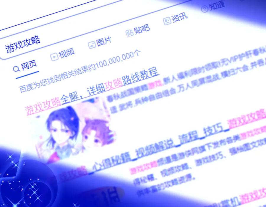 第95页