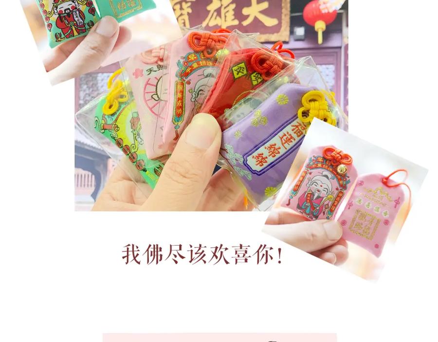 第140页