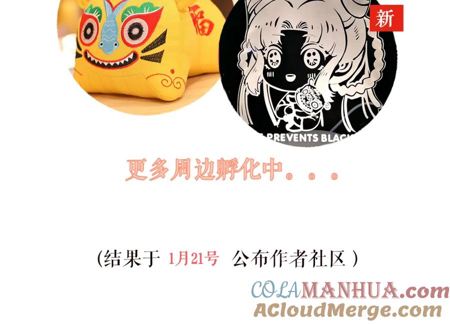第141页