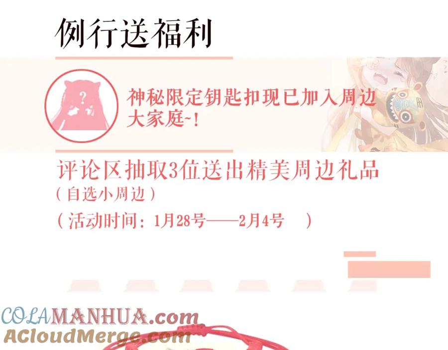 第161页