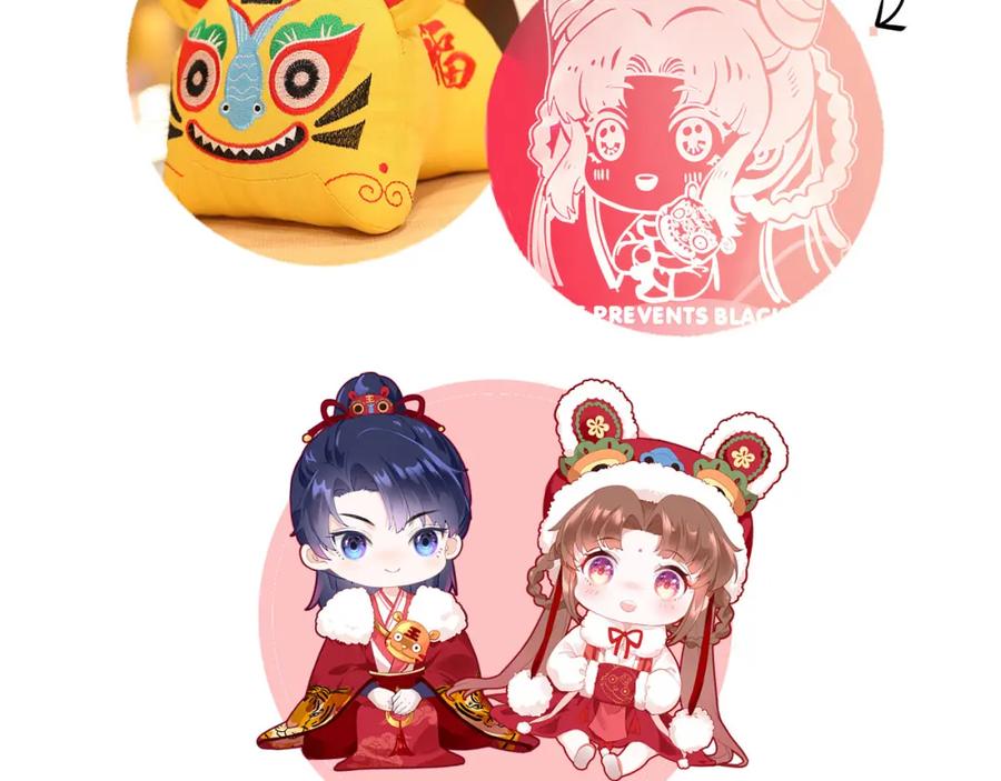 第144页
