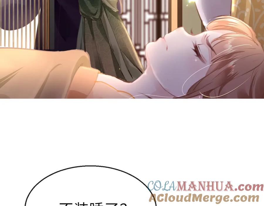 第193页