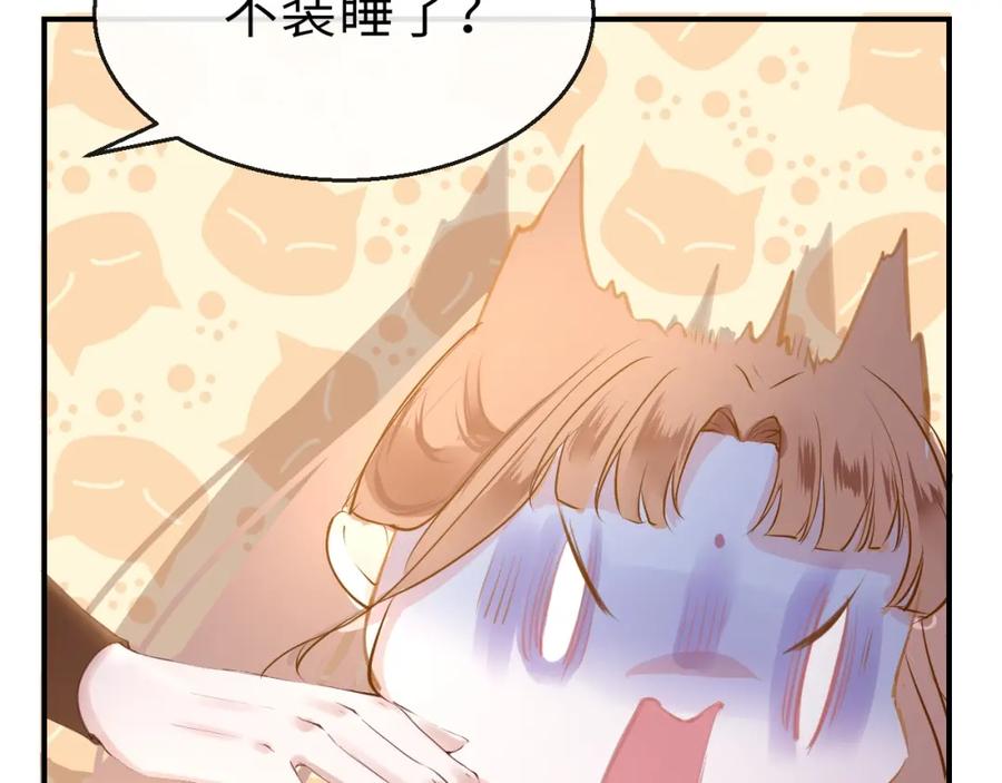 第194页