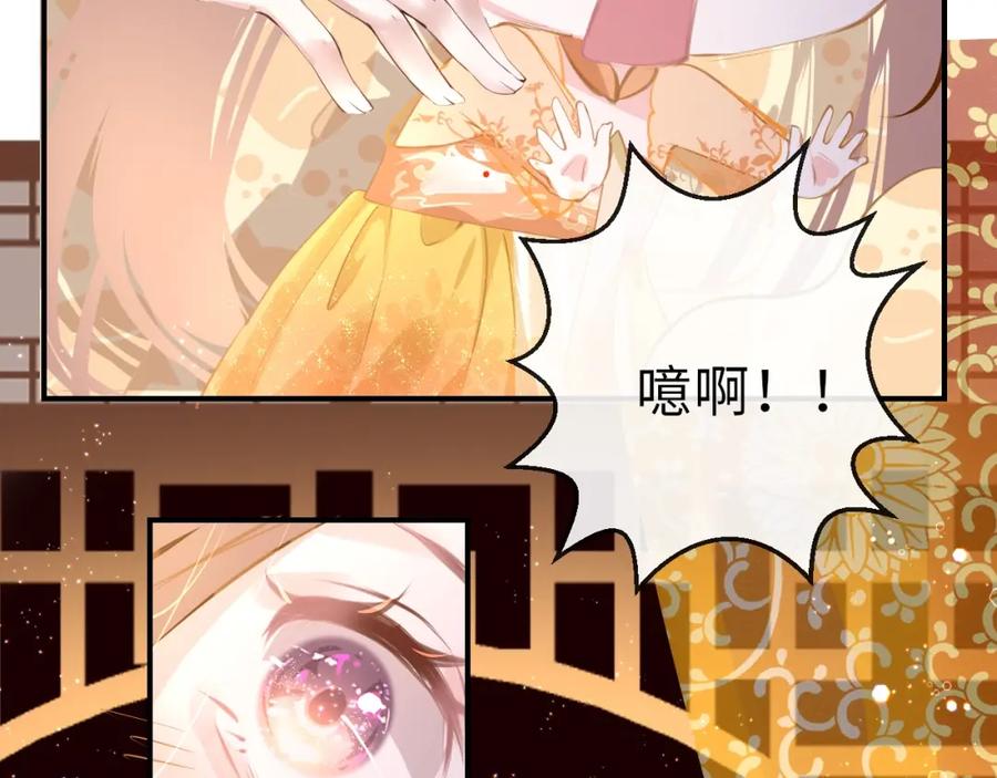 第195页