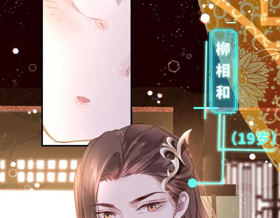 第196页