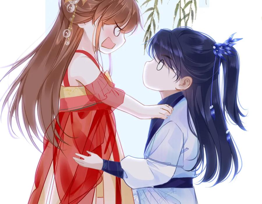 第124页