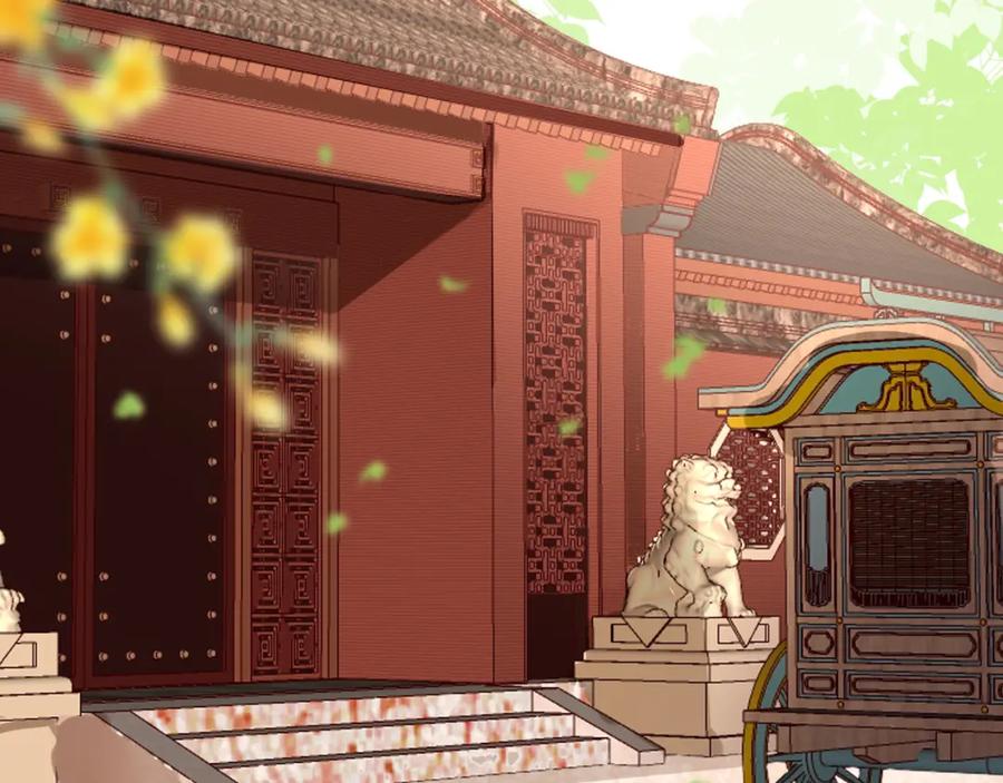 第130页