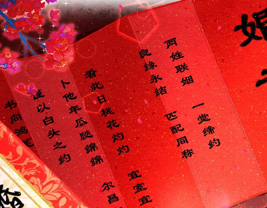 第164页