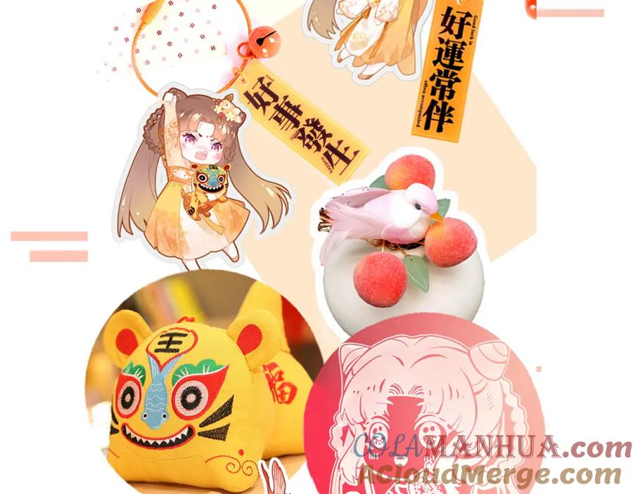 第137页