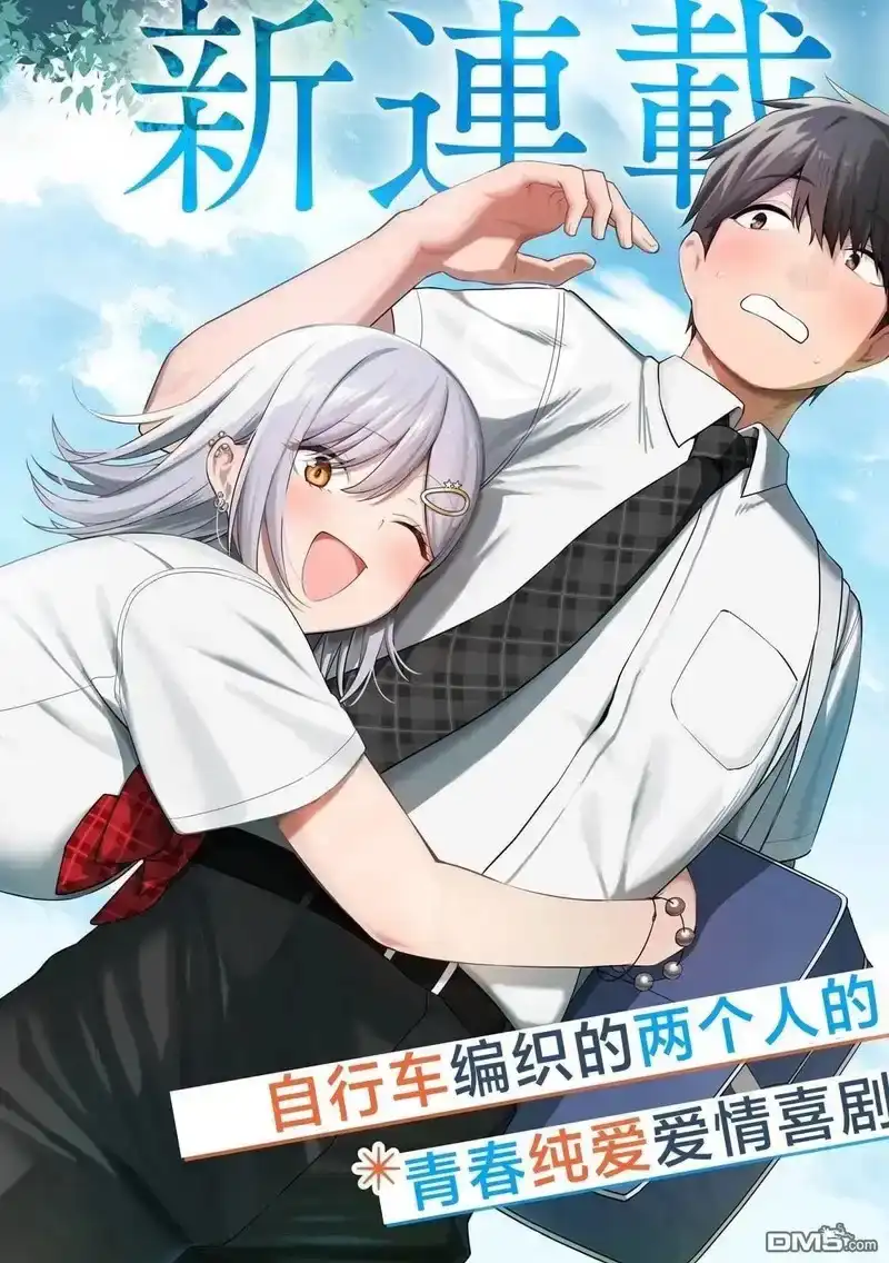 第46页