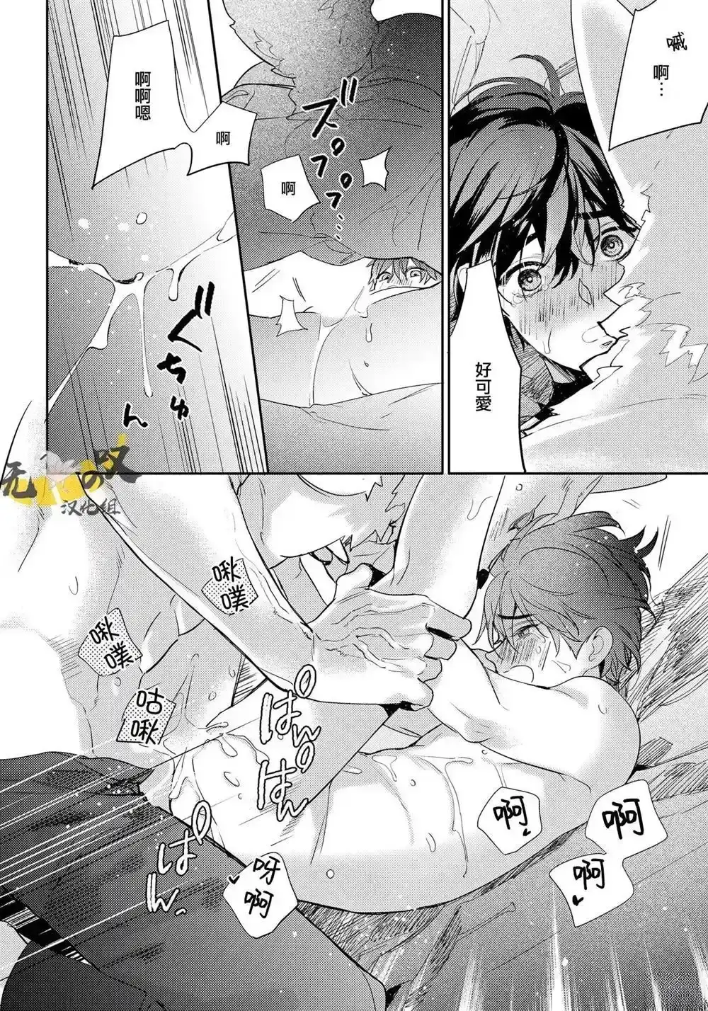 第40页