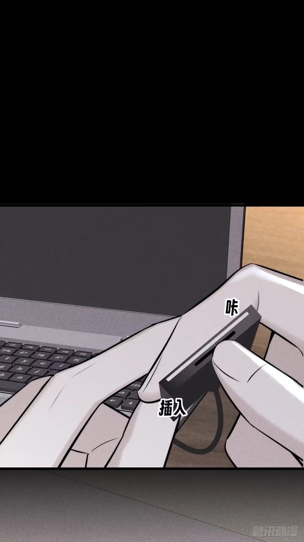 第45页