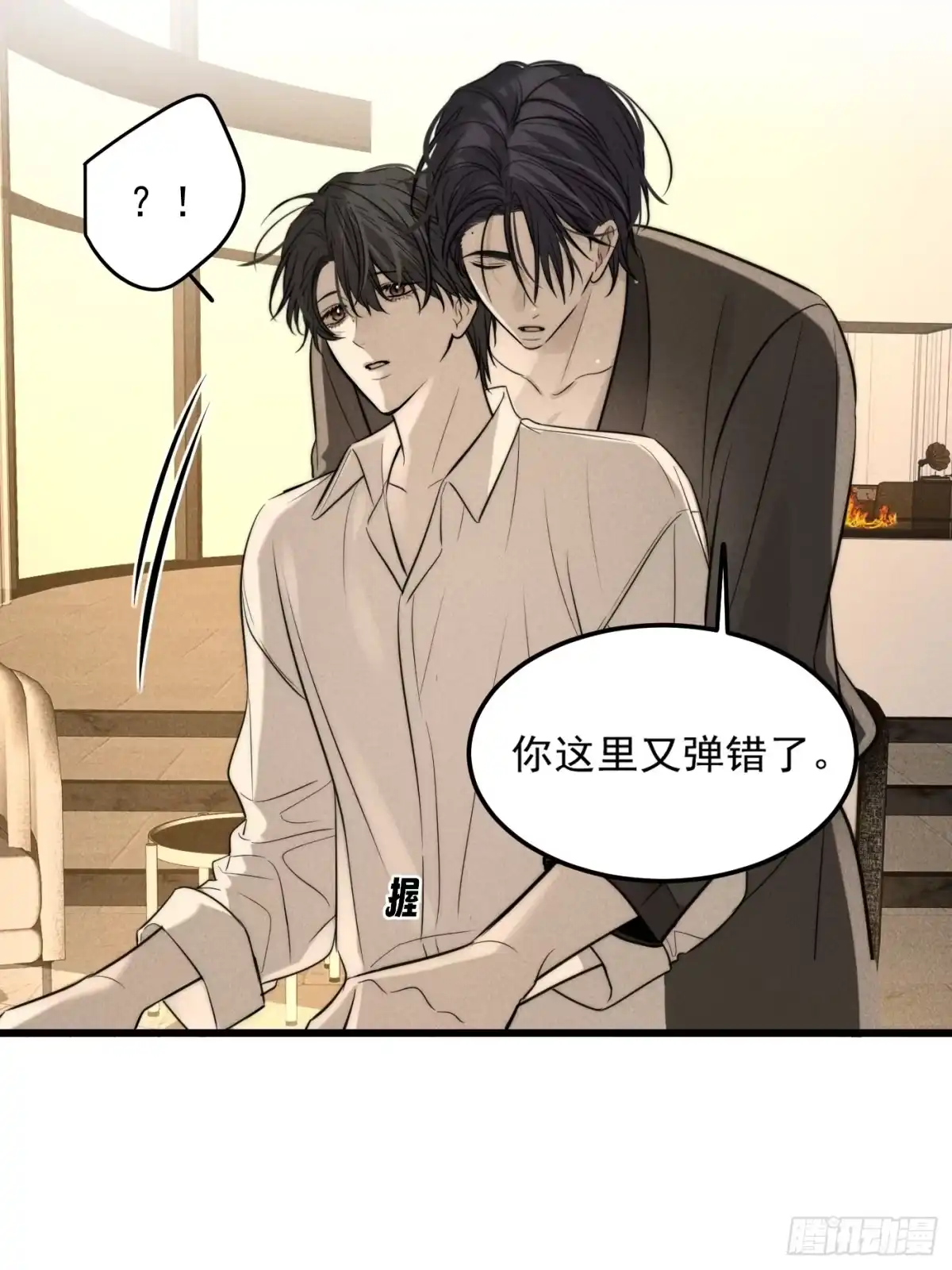 第62页