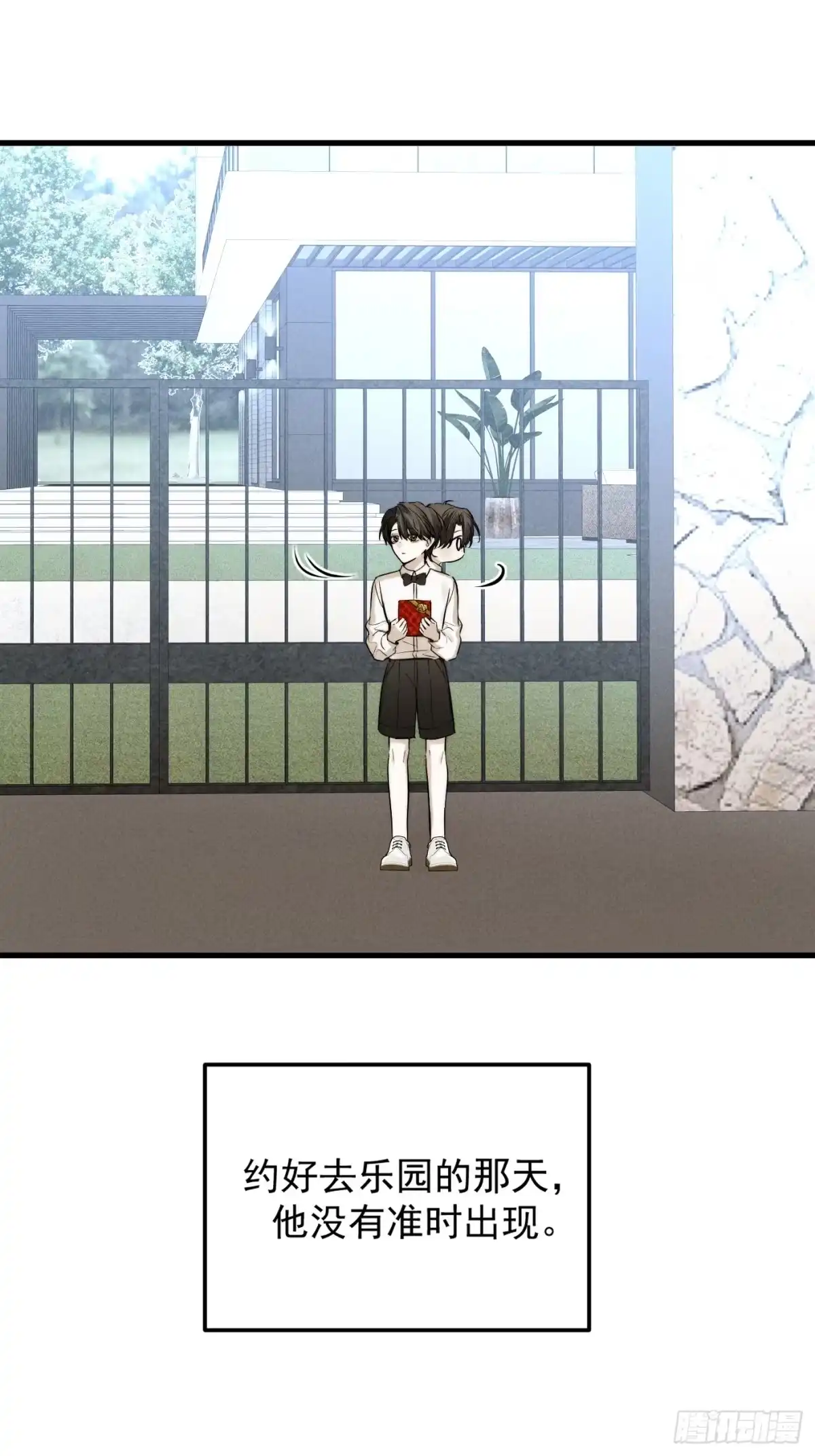 第31页