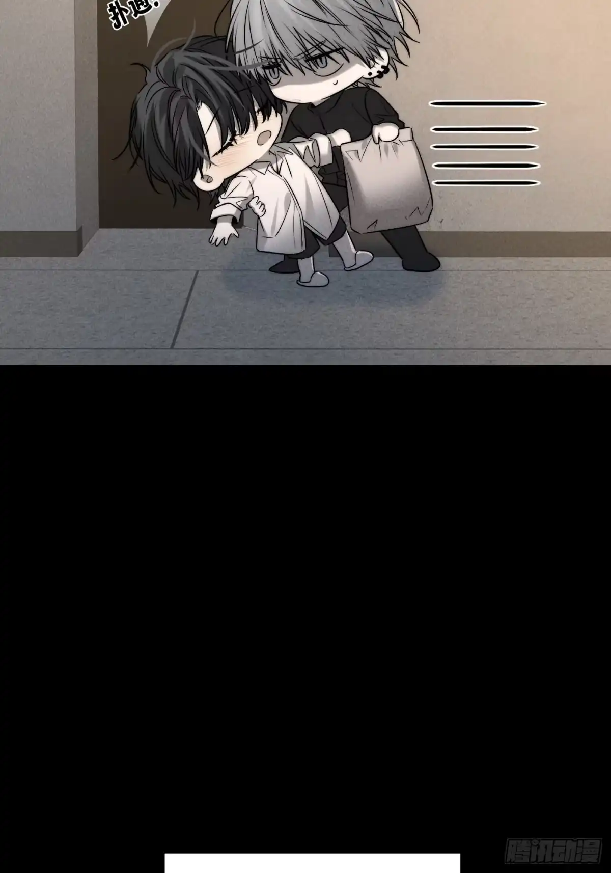 第56页