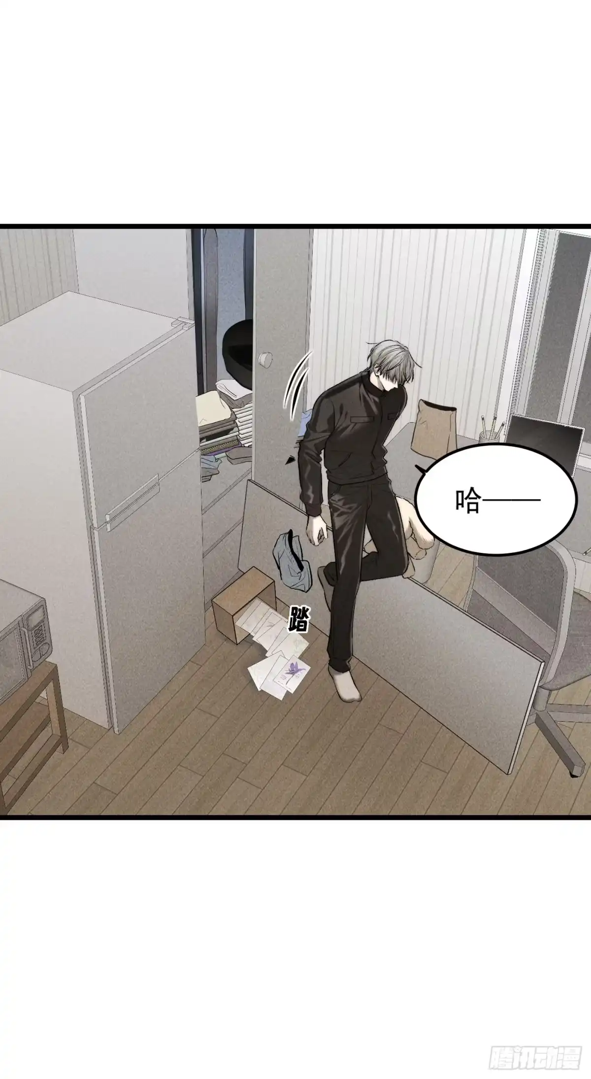 第43页