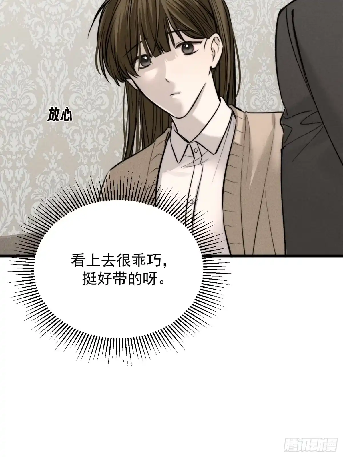 第50页