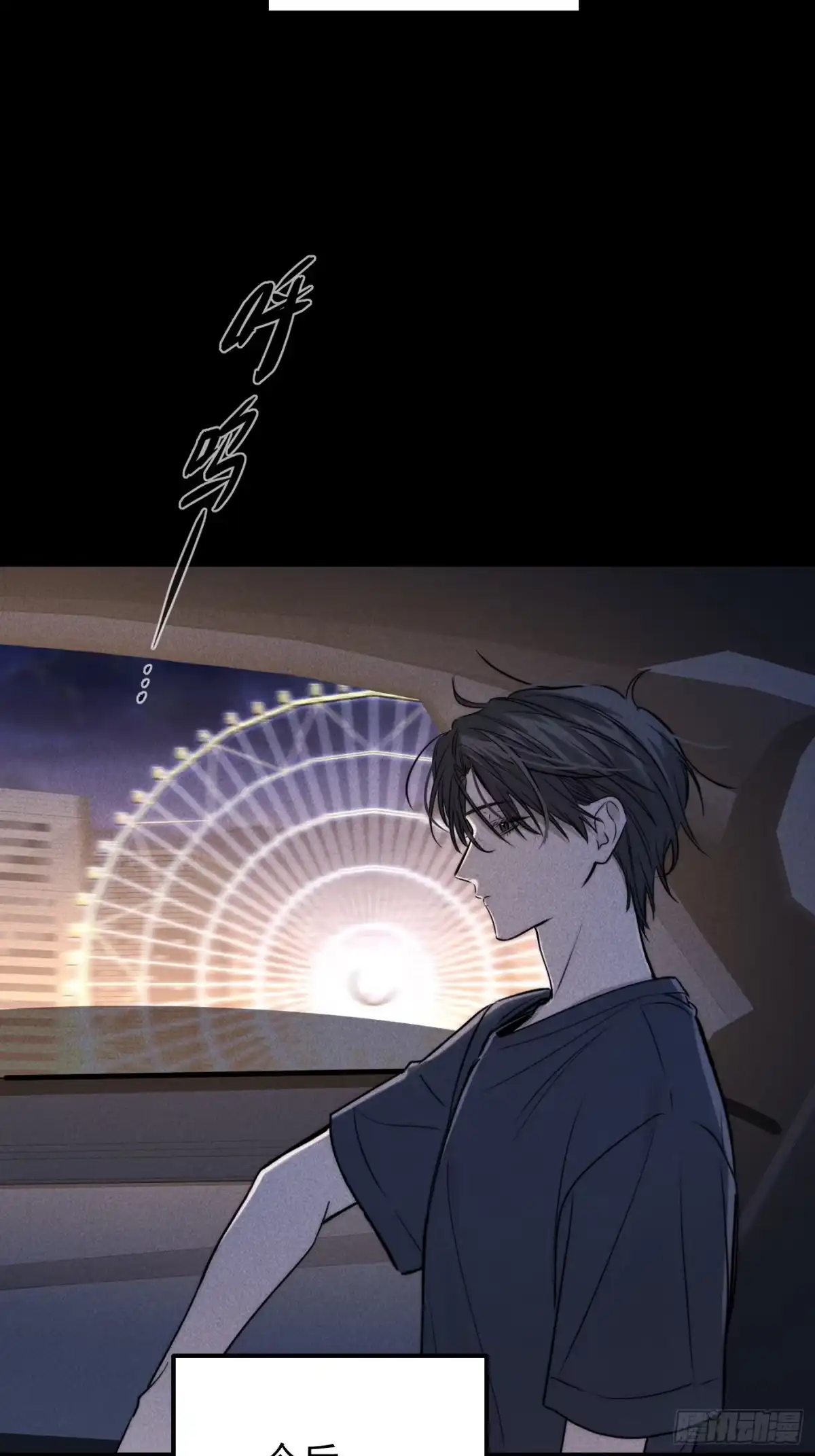 第85页