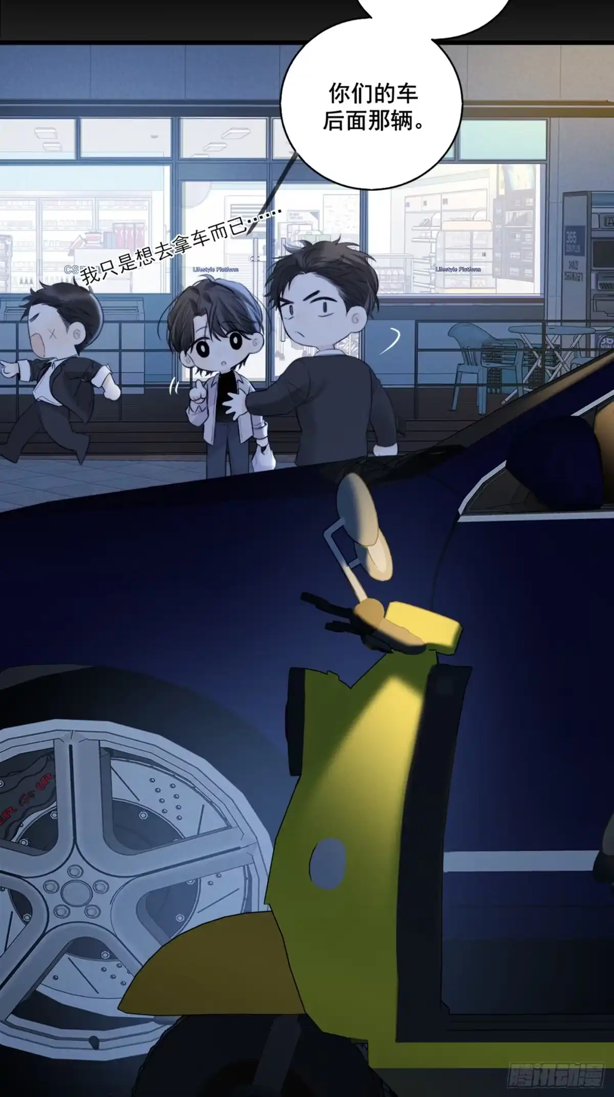 第21页