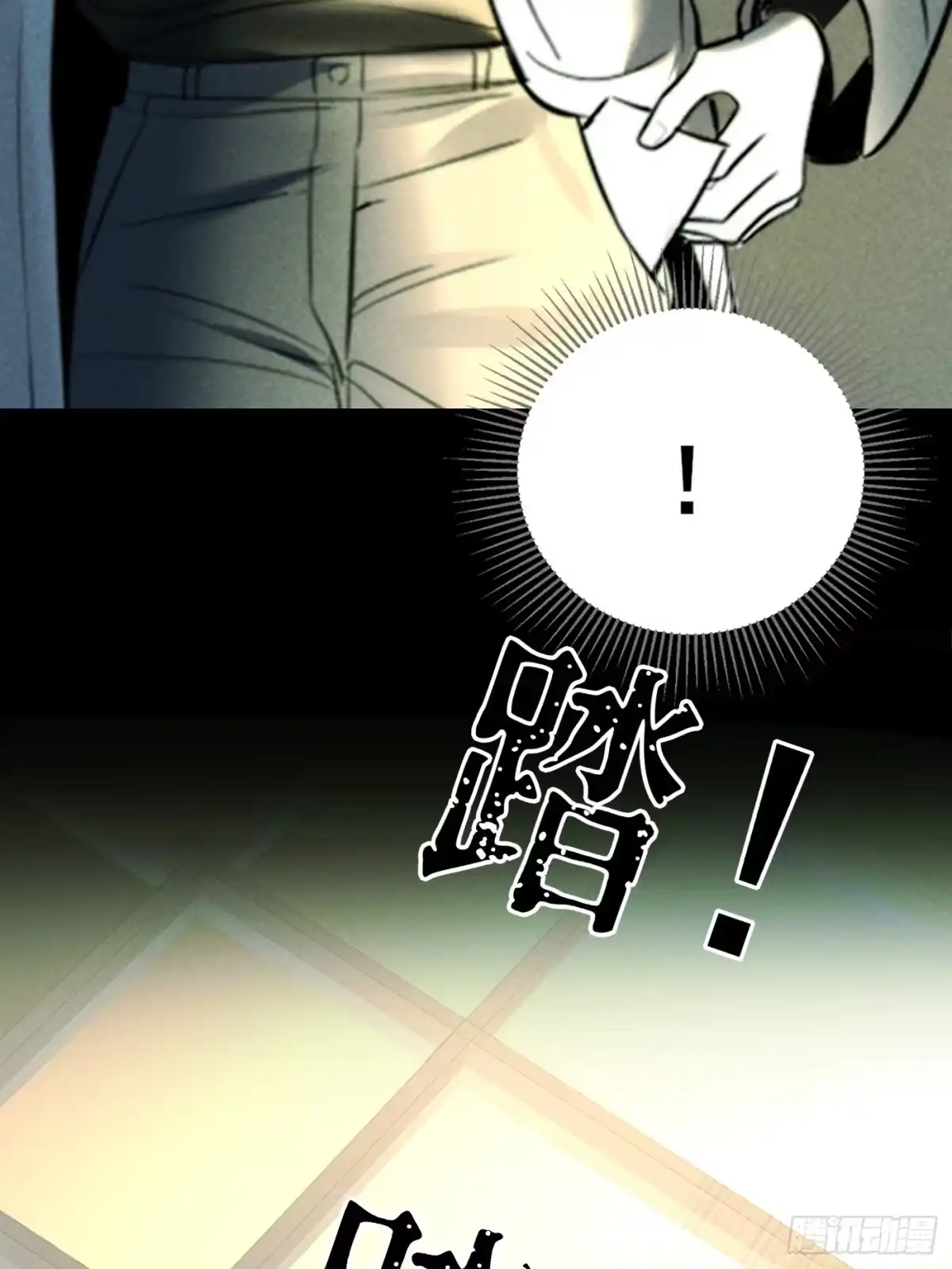 第55页