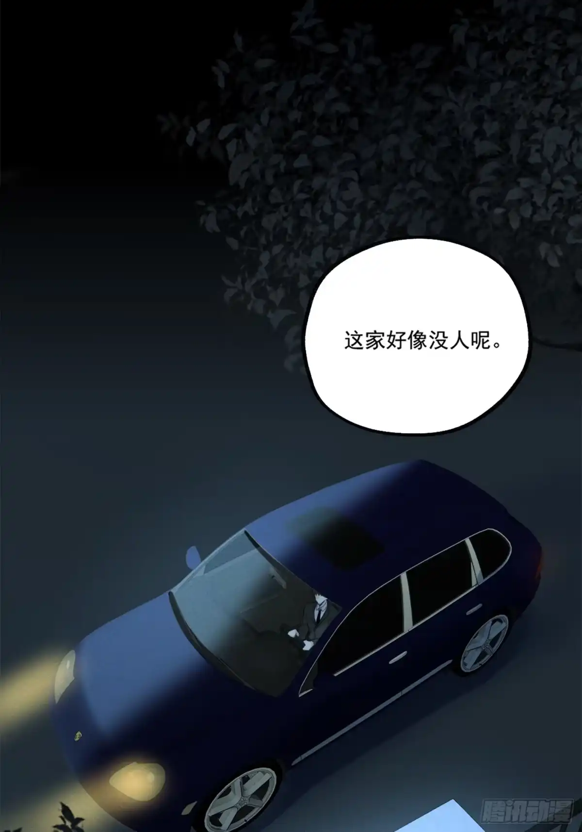 第63页