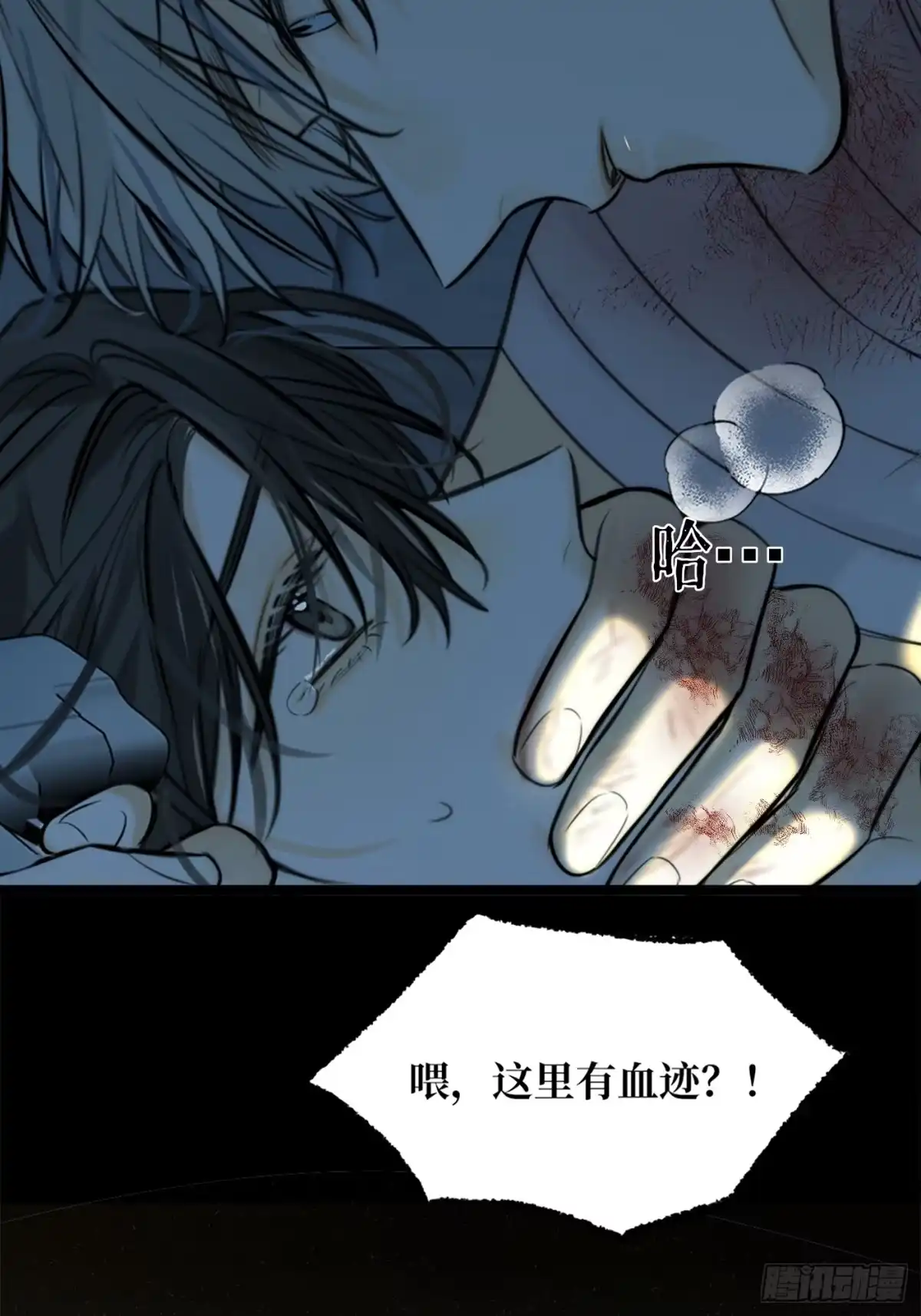 第72页