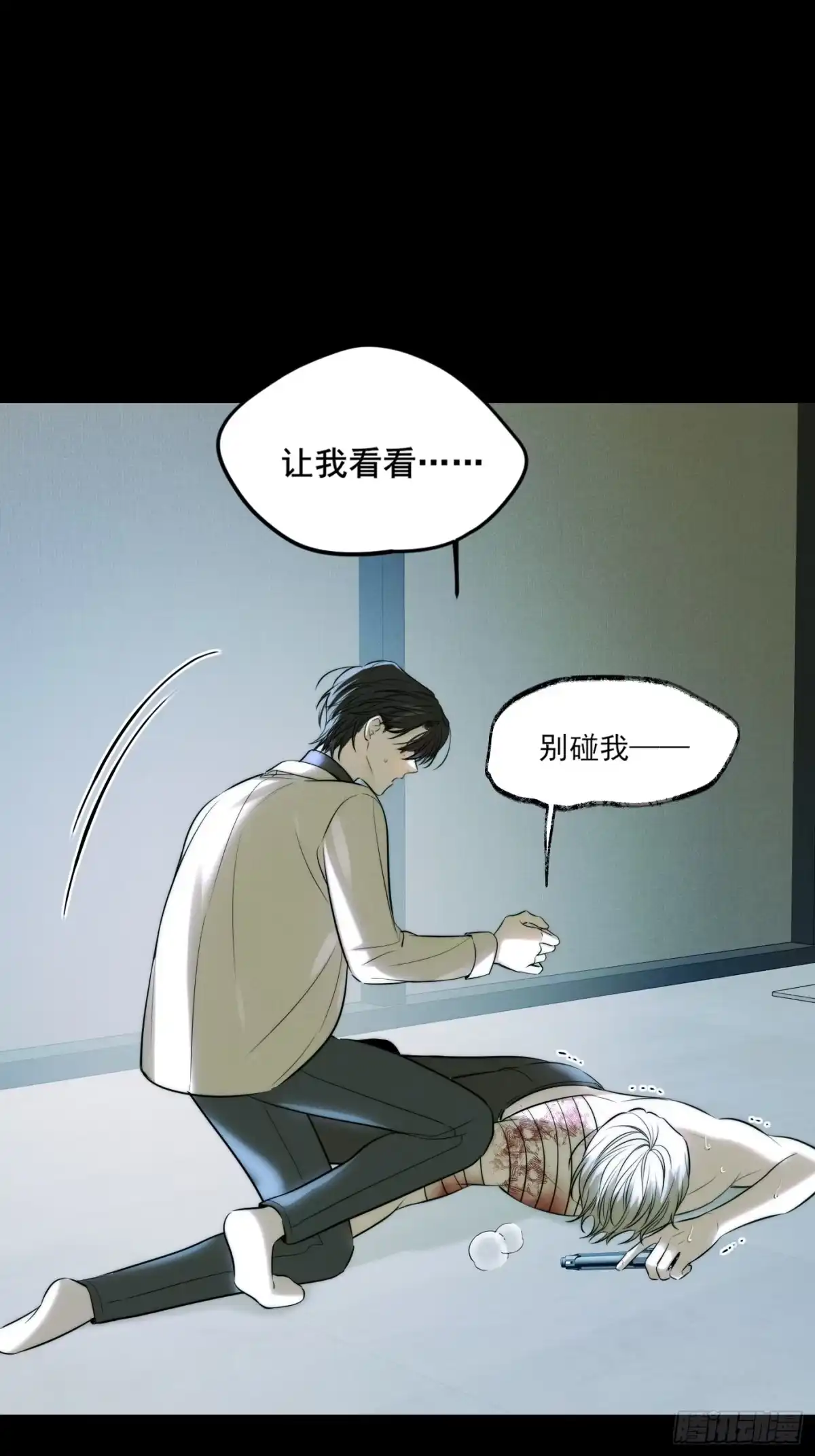 第52页