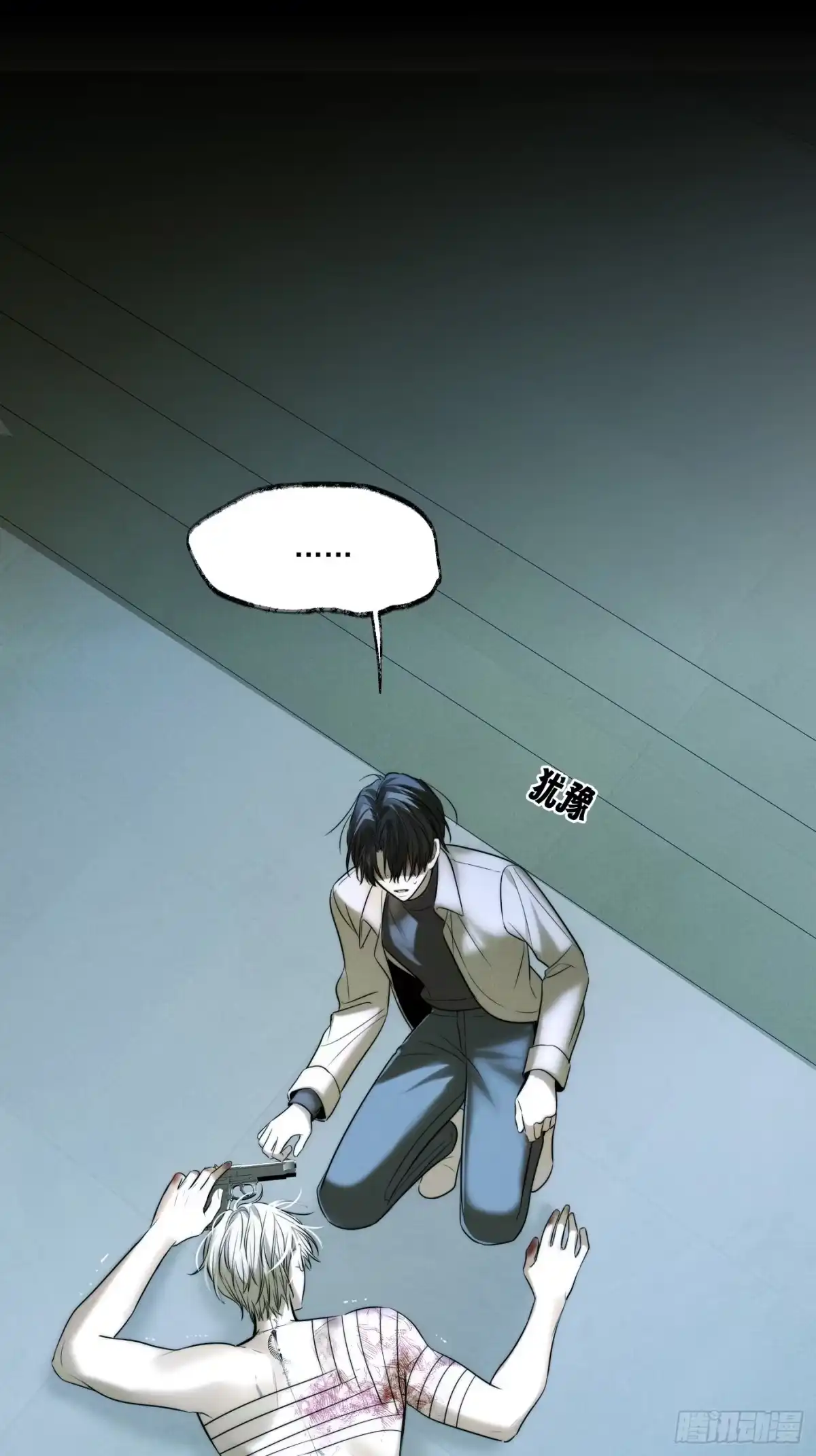 第57页