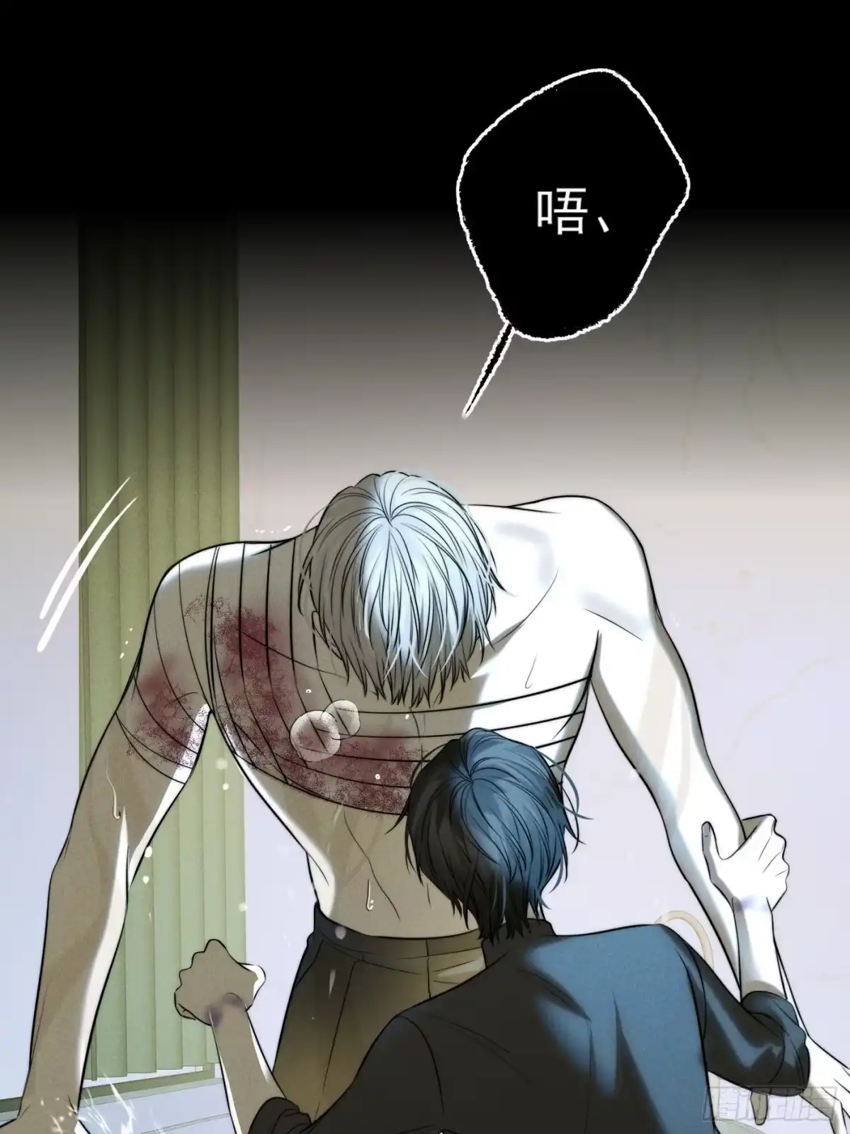 第75页