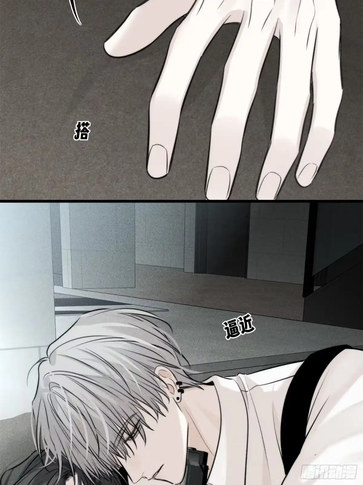 第50页