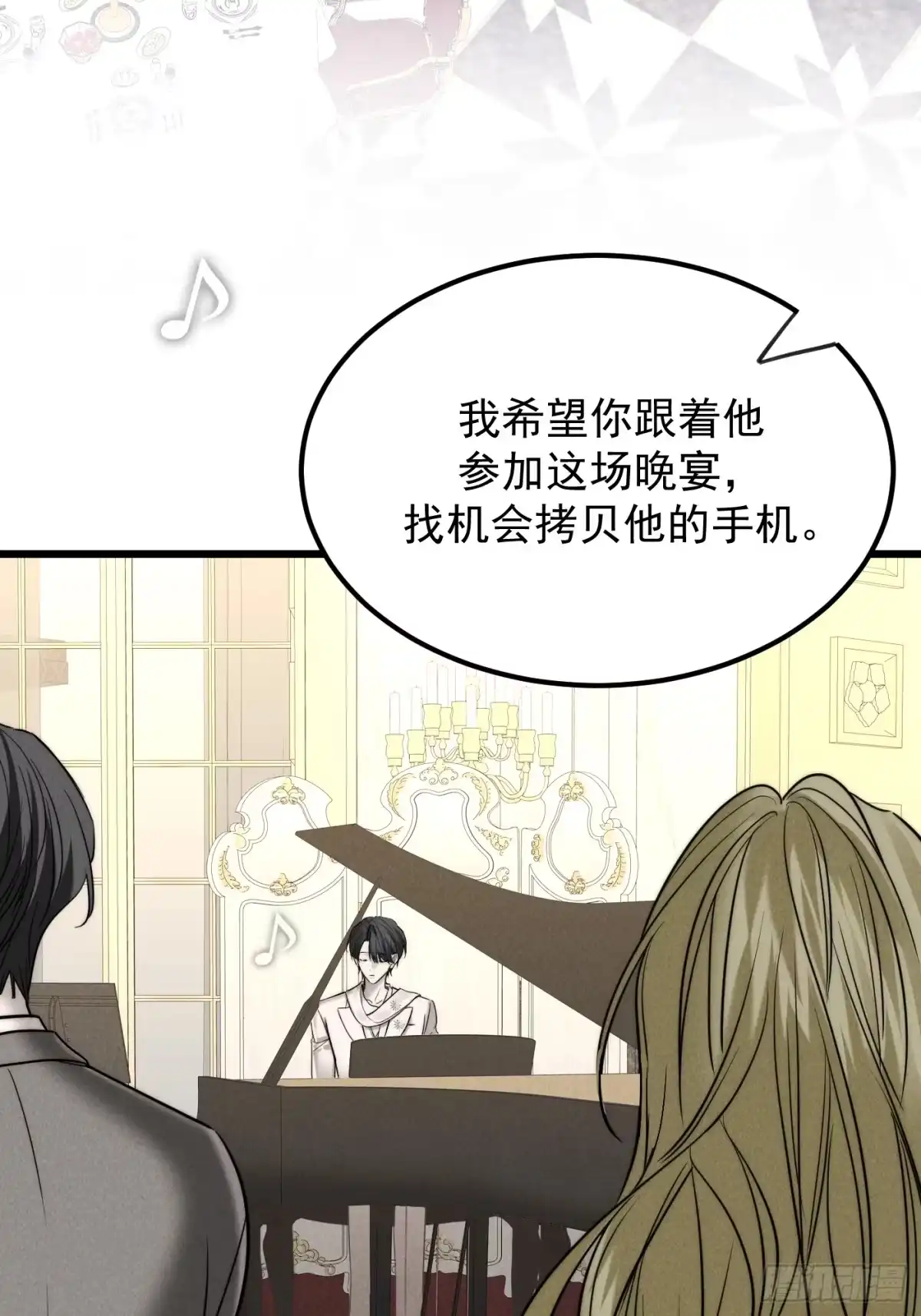 第59页