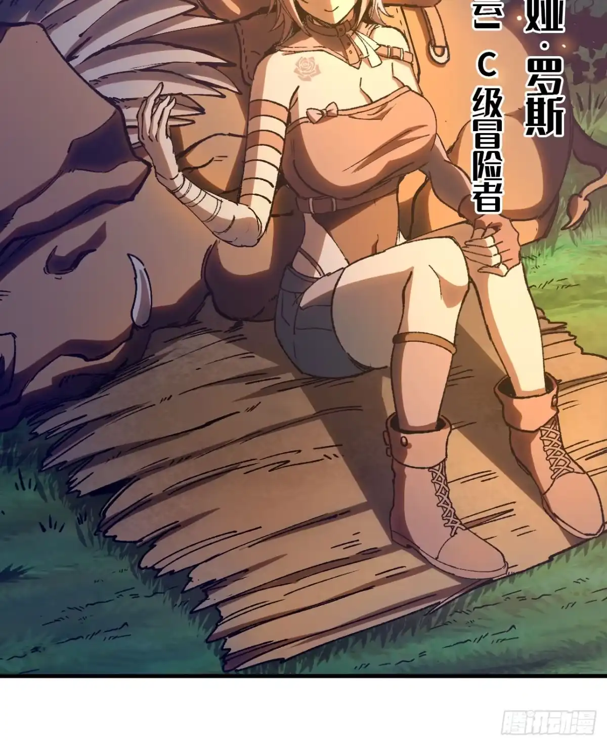 第31页