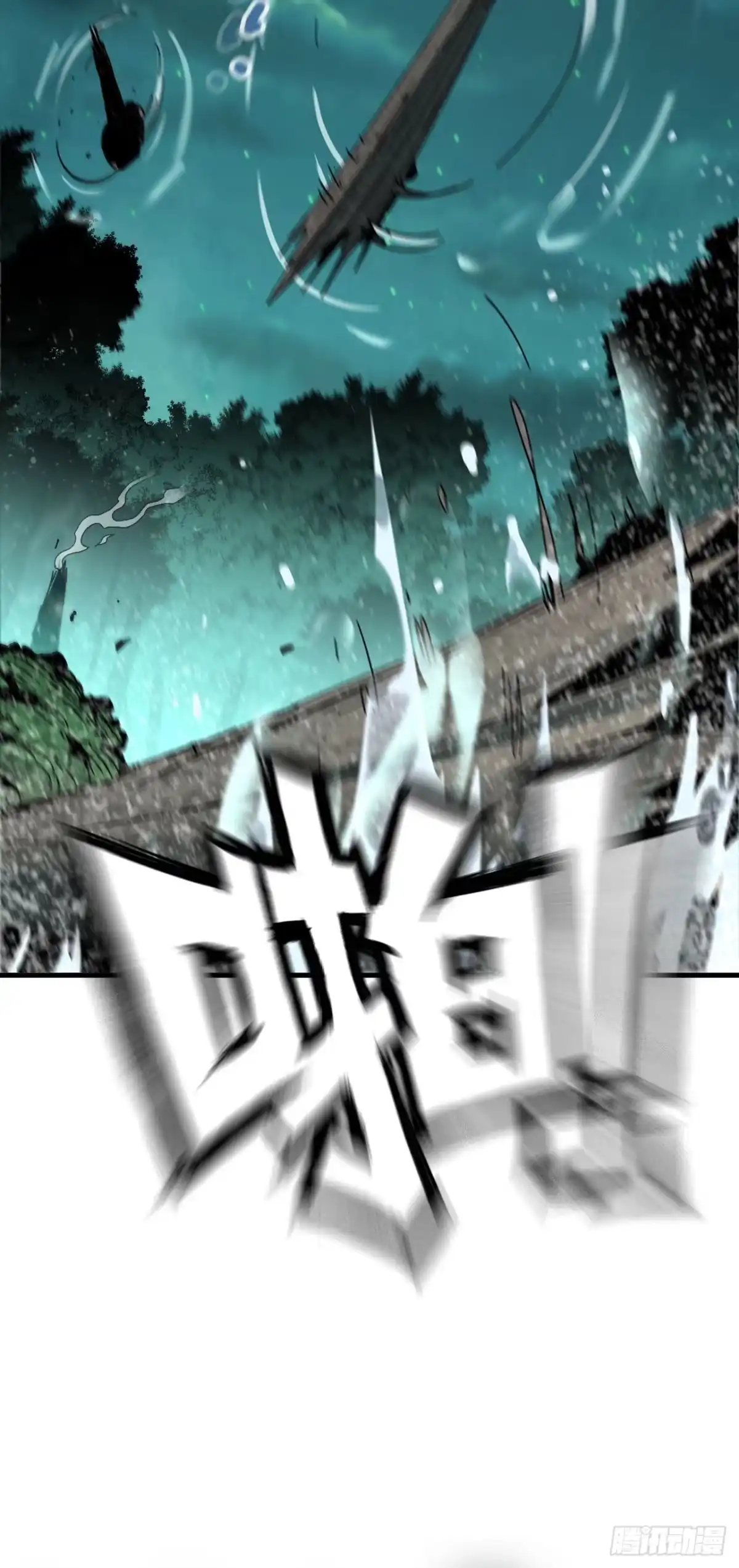 第72页