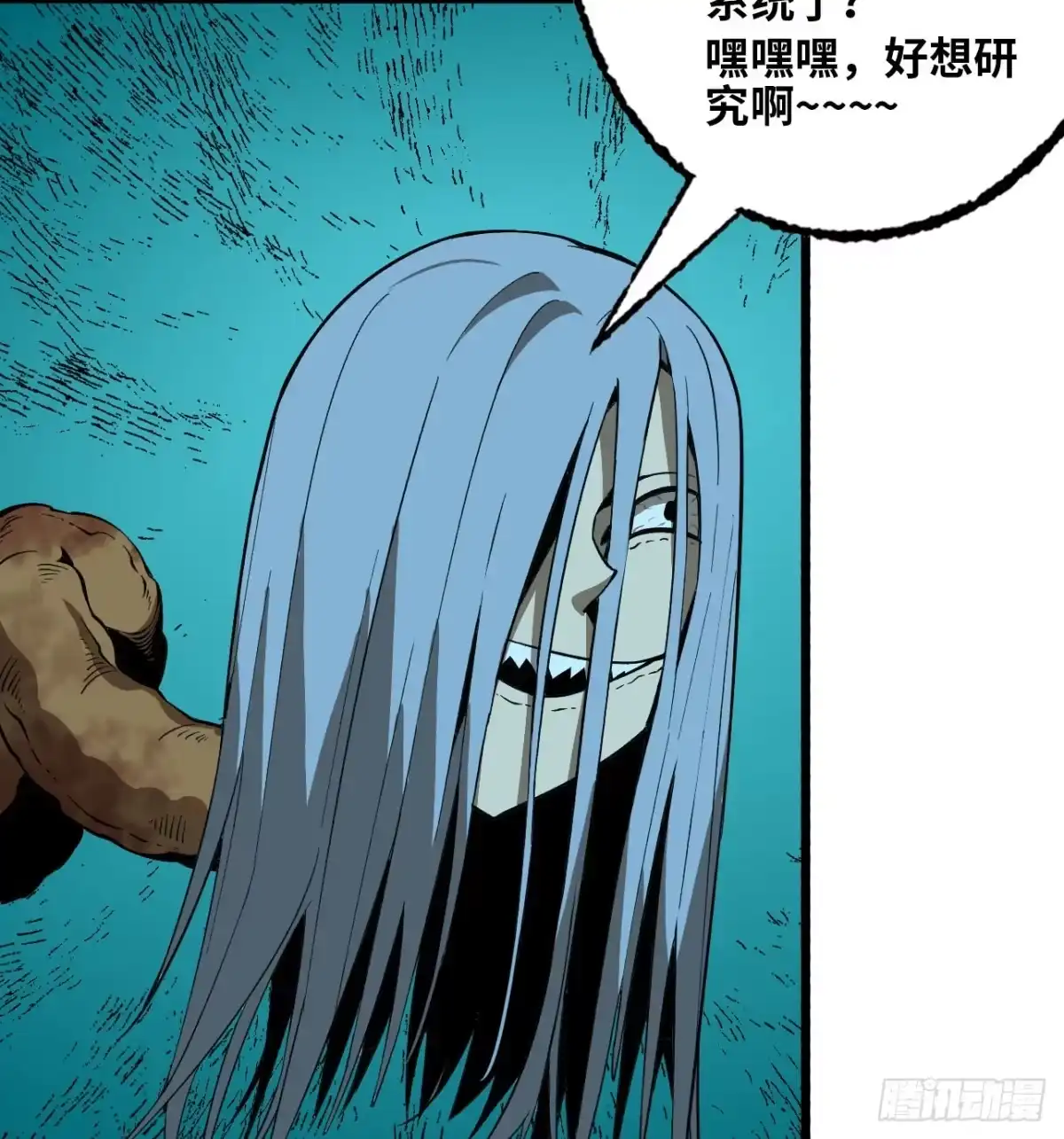 第41页