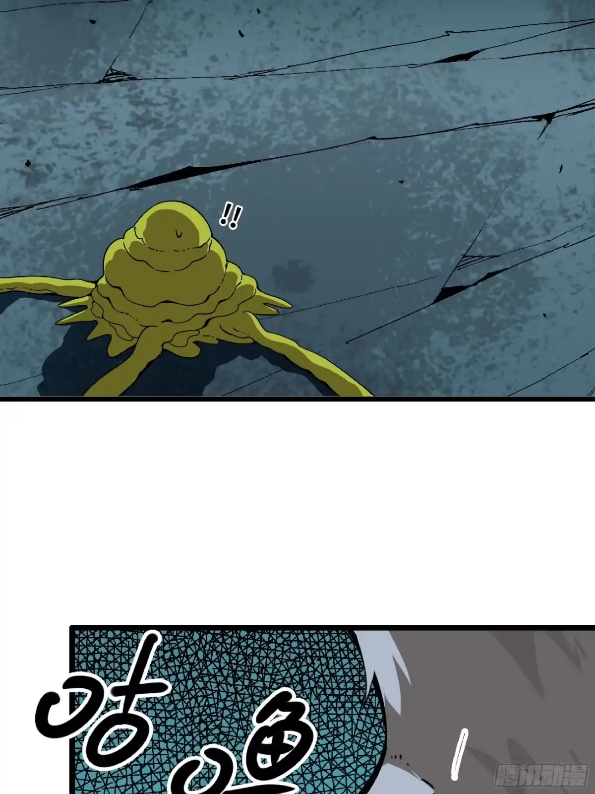 第43页