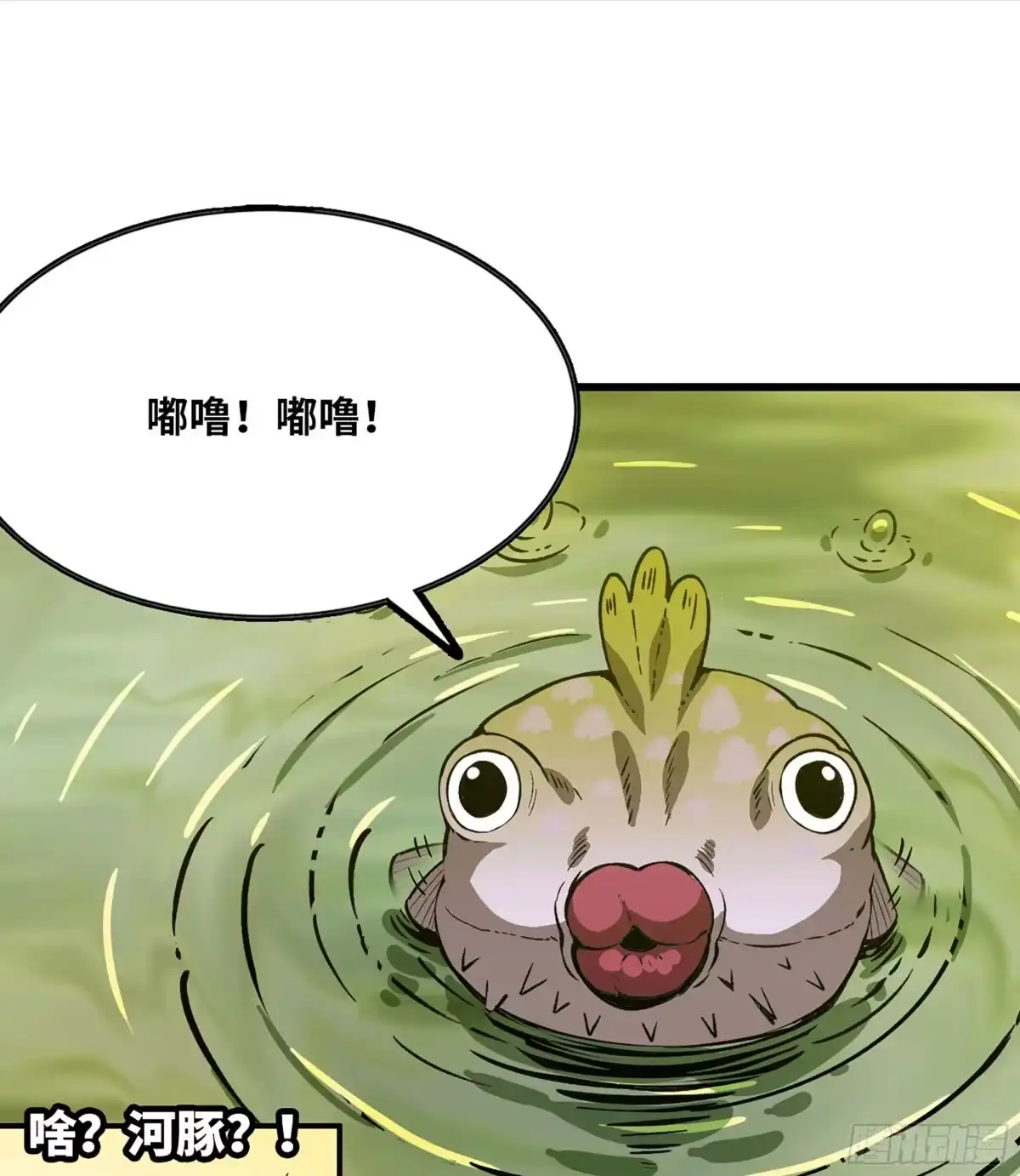 第55页