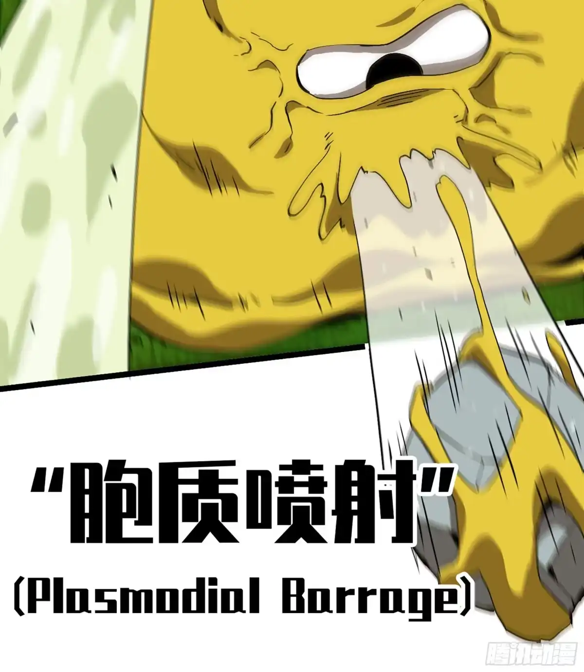 第60页