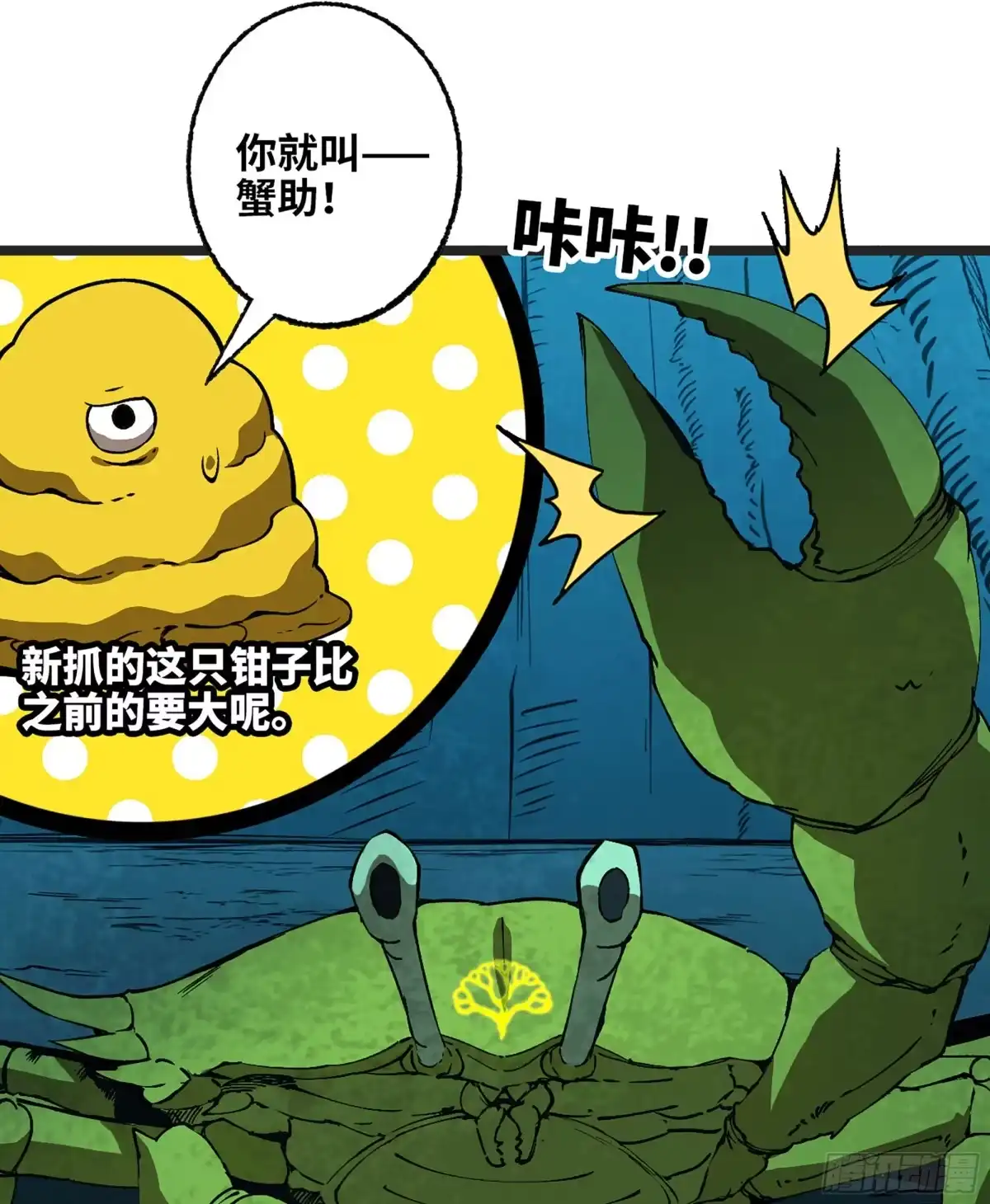 第79页