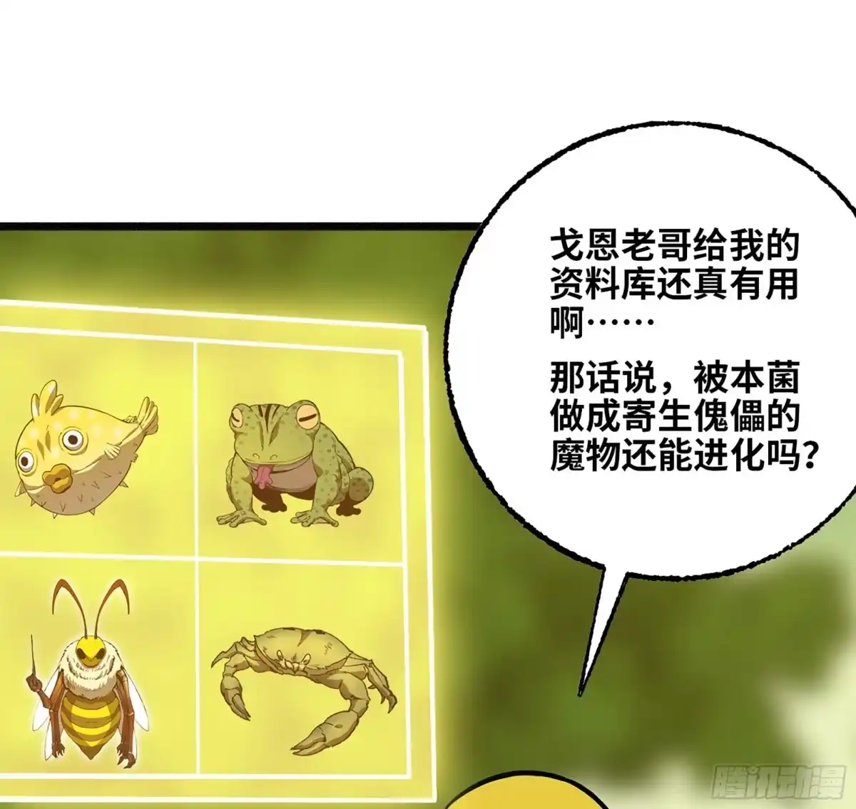 第126页