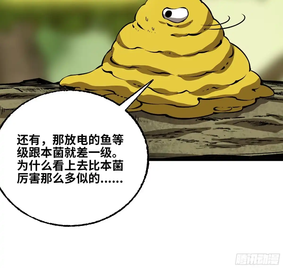 第127页