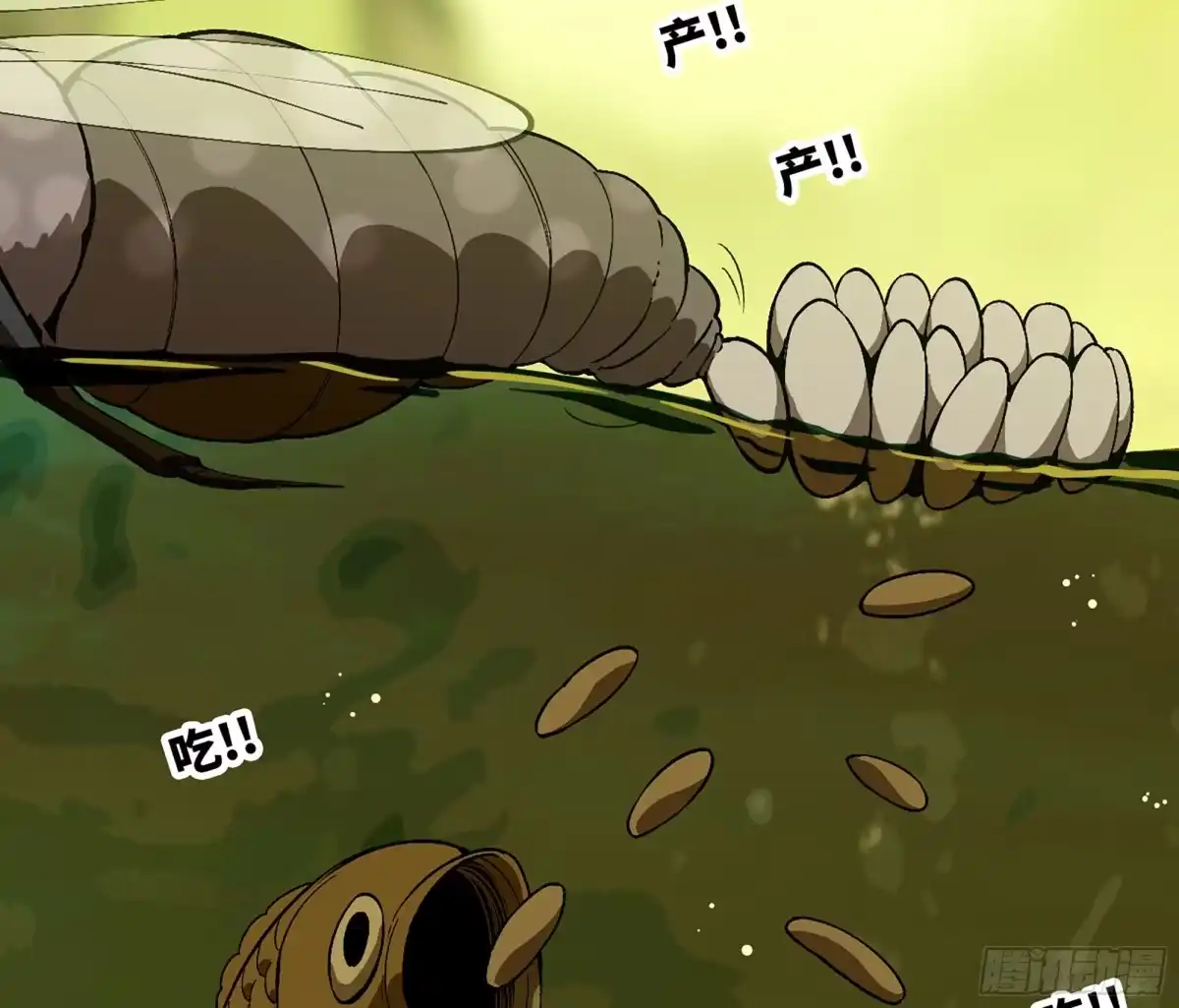 第92页