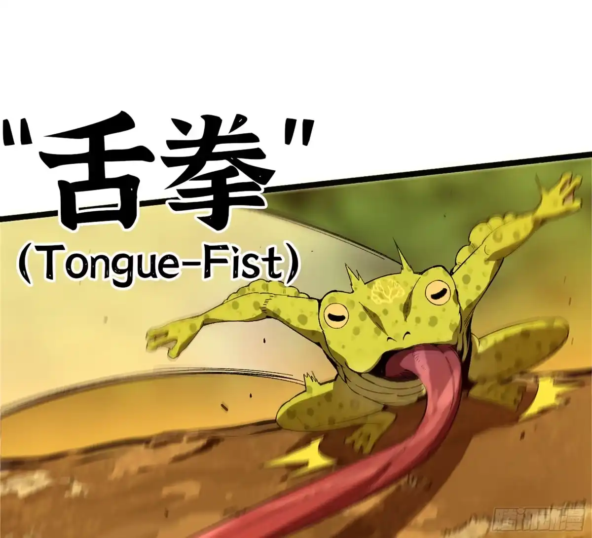 第68页