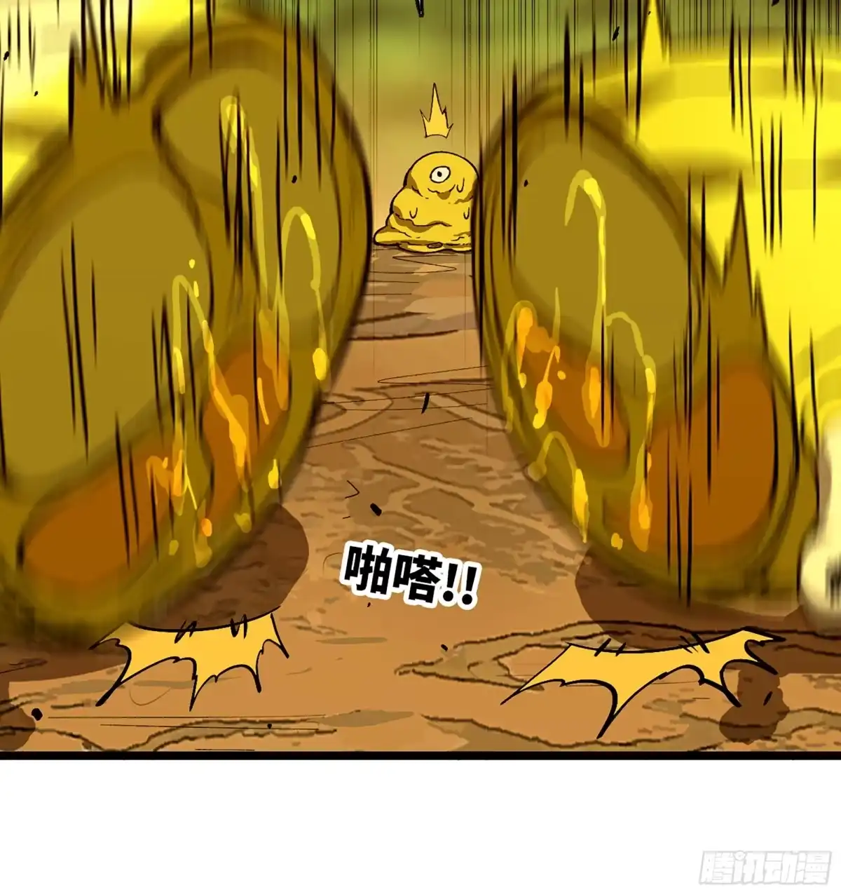 第109页