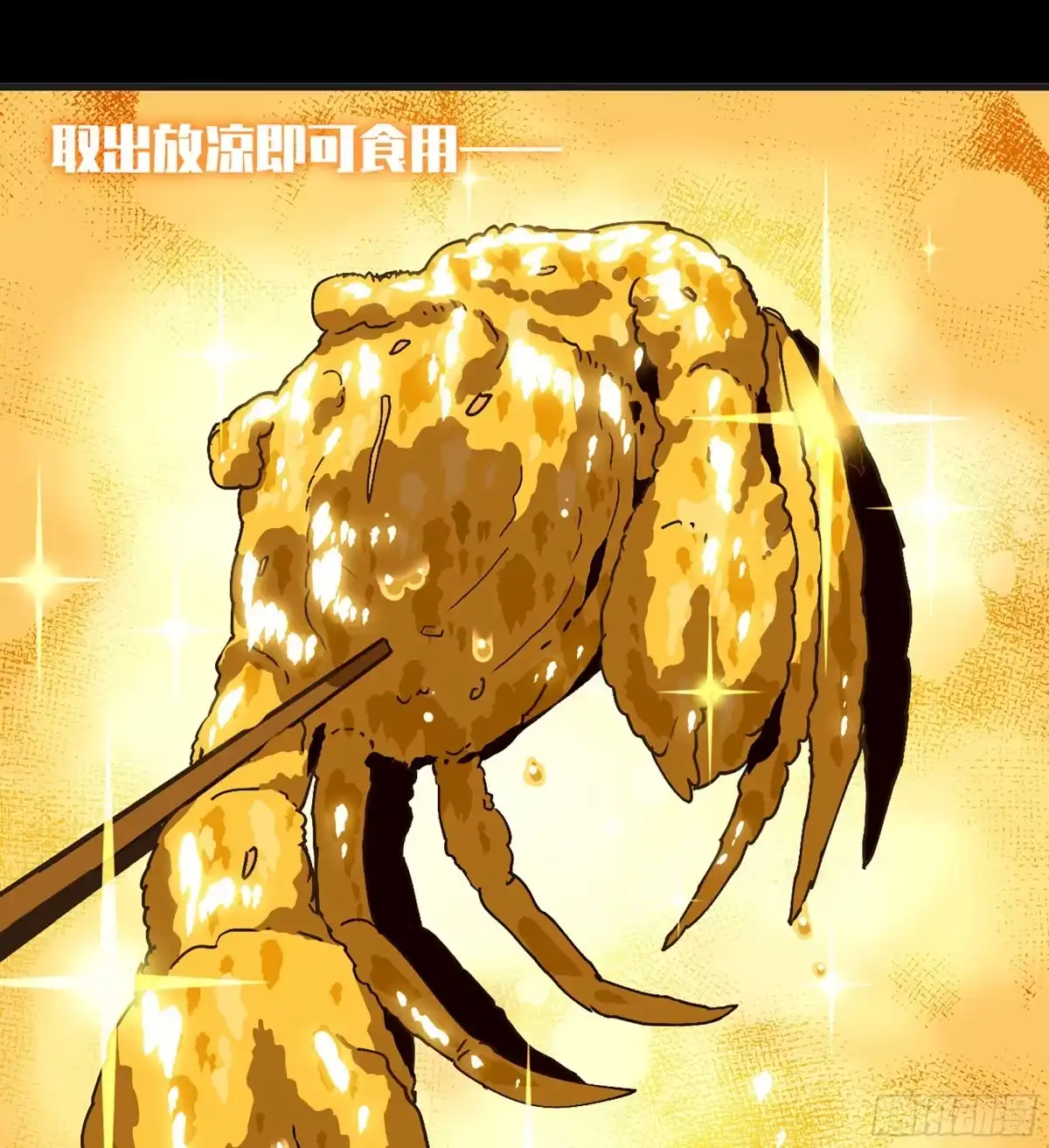 第114页