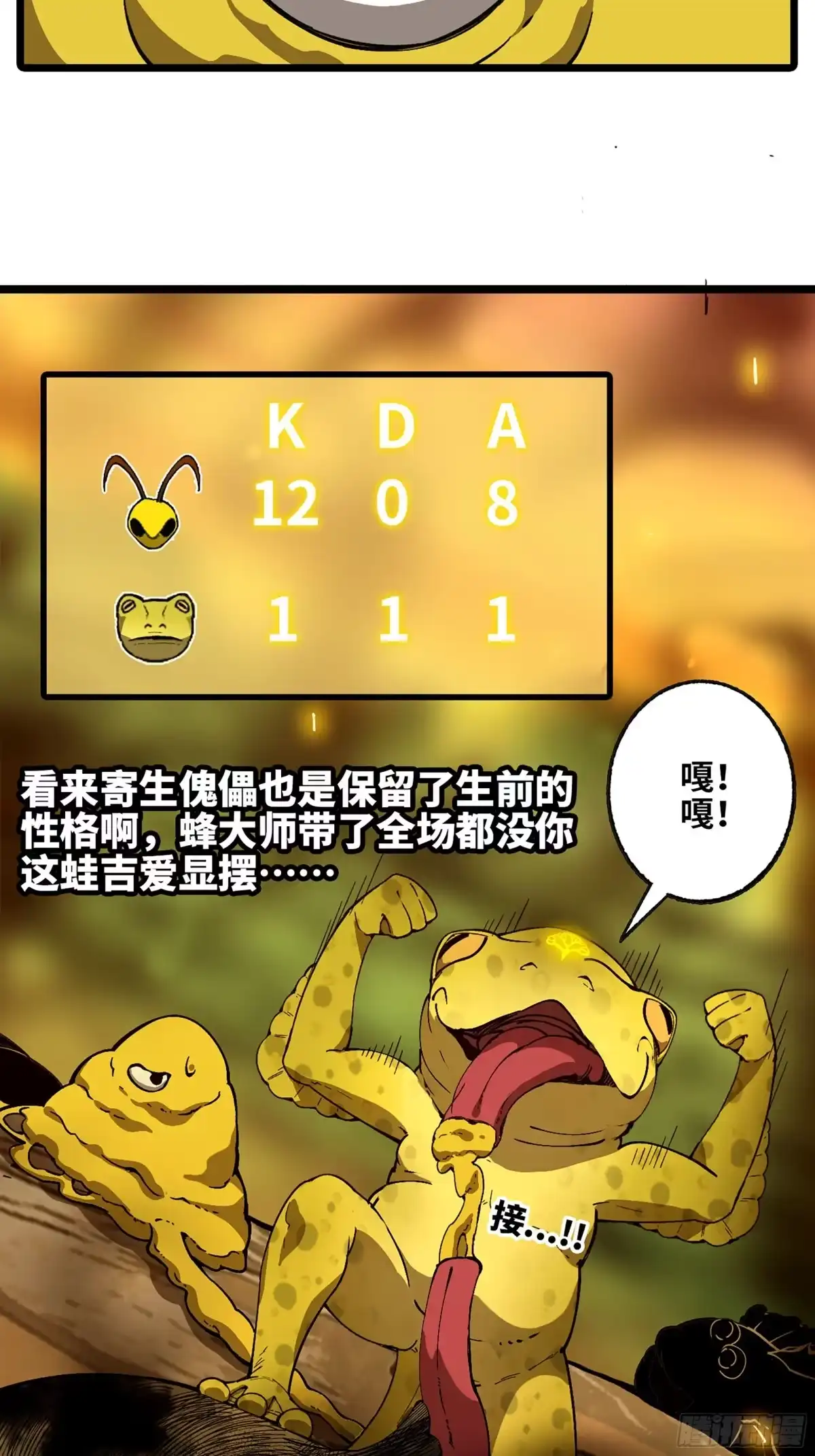 第127页
