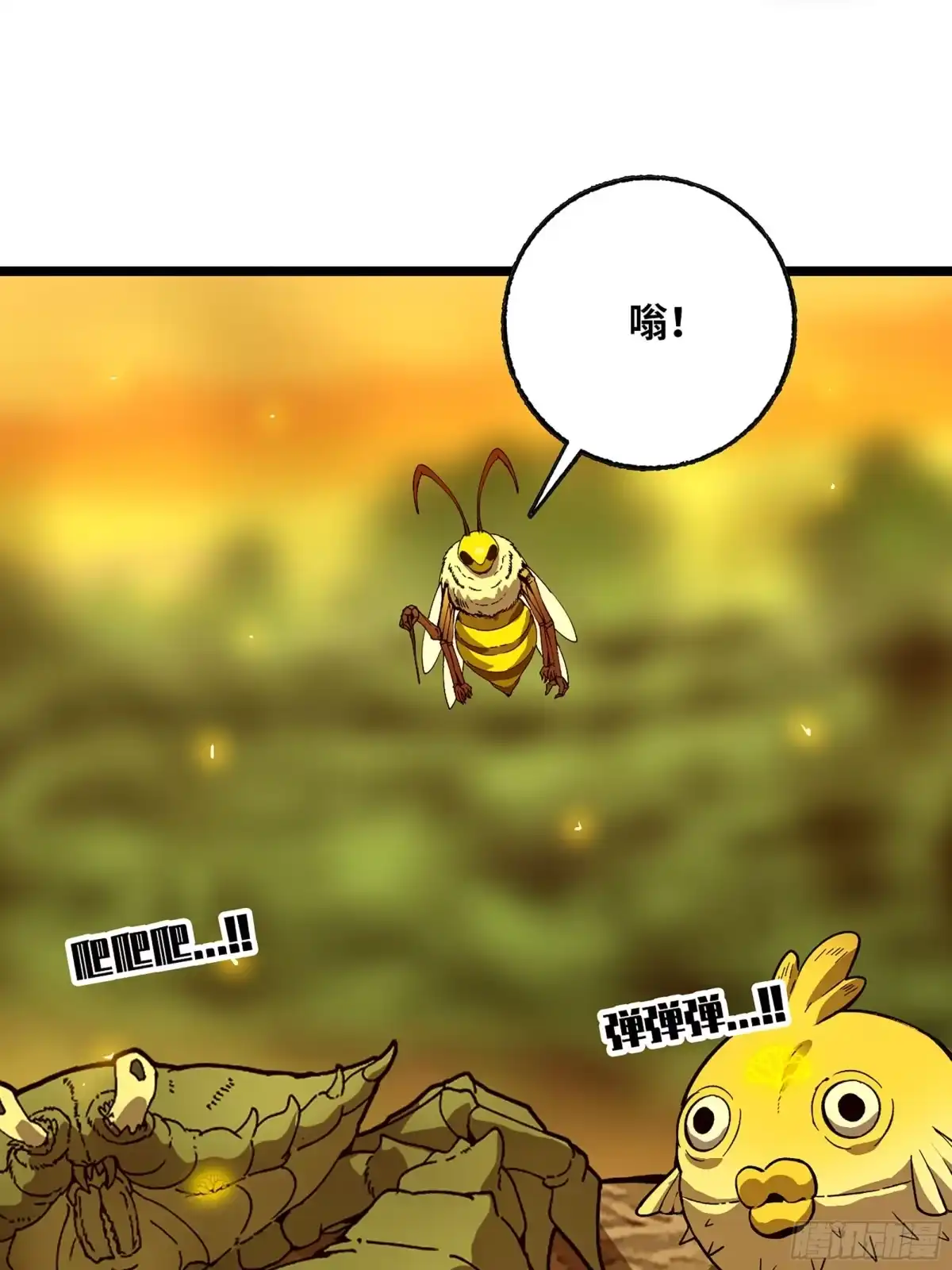 第133页