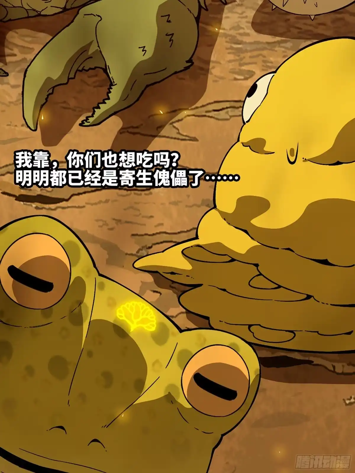第134页