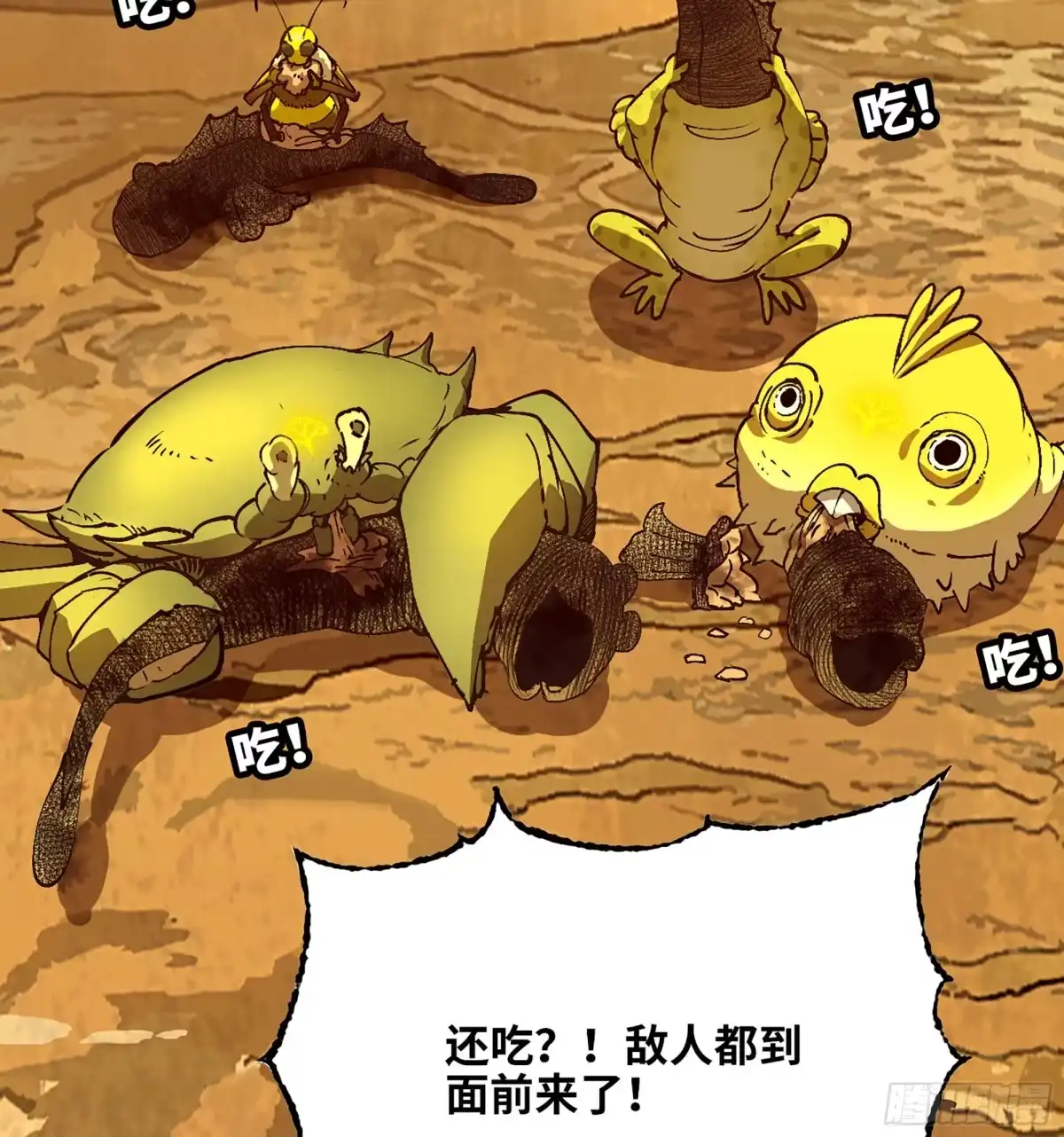 第39页